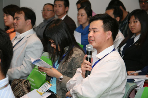 采購峰會(huì)現(xiàn)場(chǎng)觀眾踴躍提問