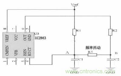 對于用RT/CT振蕩來實現(xiàn)開關(guān)頻率的IC，比如UC4843　　