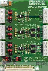ADI公司的業(yè)界領(lǐng)先RS485器件與Bourns外部保護(hù)專業(yè)技術(shù)的完美聯(lián)姻，造就出專為解決通信端口最大設(shè)計(jì)問(wèn)題而生的EVAL-CN0313-SDPZ:滿足EMC的規(guī)定。  通過(guò)認(rèn)證的EMC兼容RS-485接口設(shè)計(jì)工具，輕松實(shí)現(xiàn)RS-485接口保護(hù)