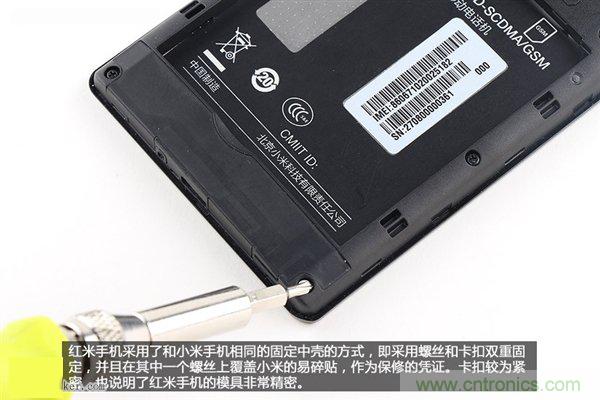799元，看小米紅米手機內(nèi)部用什么零件？電子元件技術(shù)網(wǎng)