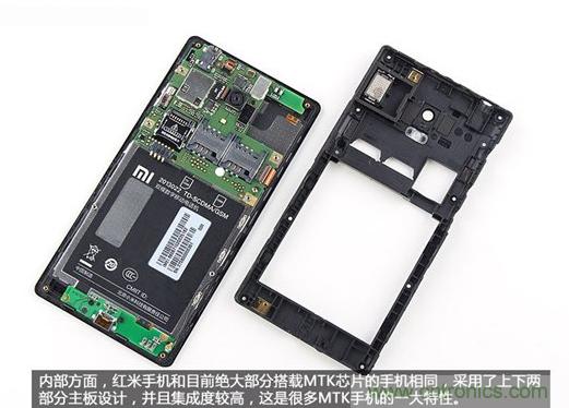 799元，看小米紅米手機內(nèi)部用什么零件？電子元件技術(shù)網(wǎng)