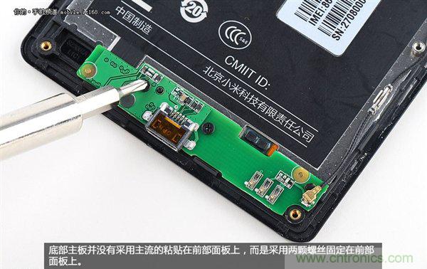 799元，看小米紅米手機內(nèi)部用什么零件？電子元件技術(shù)網(wǎng)