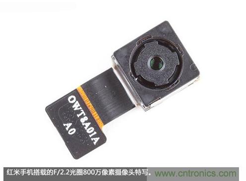 799元，看小米紅米手機內(nèi)部用什么零件？電子元件技術(shù)網(wǎng)