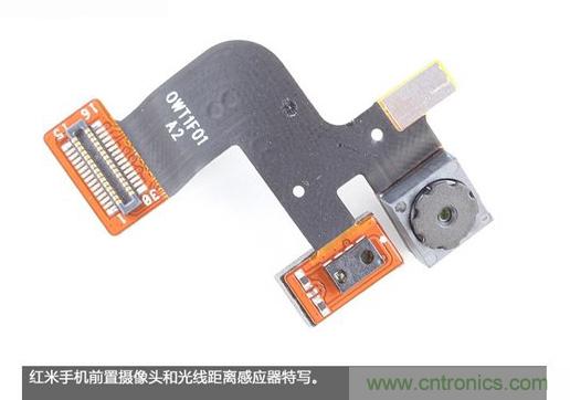 799元，看小米紅米手機內(nèi)部用什么零件？電子元件技術(shù)網(wǎng)