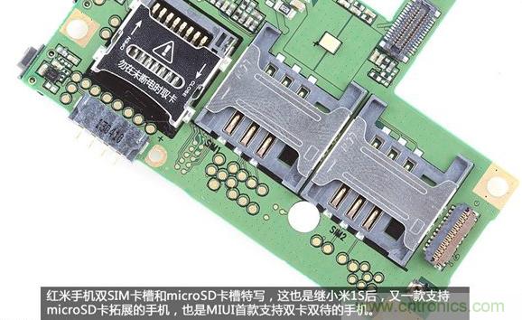 799元，看小米紅米手機內(nèi)部用什么零件？電子元件技術(shù)網(wǎng)