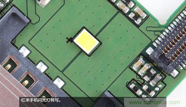799元，看小米紅米手機內(nèi)部用什么零件？電子元件技術(shù)網(wǎng)