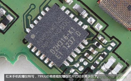 799元，看小米紅米手機內(nèi)部用什么零件？電子元件技術(shù)網(wǎng)