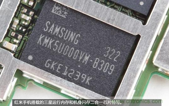 799元，看小米紅米手機內(nèi)部用什么零件？電子元件技術(shù)網(wǎng)