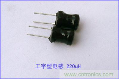 爆600W正弦波逆變器制作全流程，附完整PCB資料
