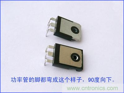 爆600W正弦波逆變器制作全流程，附完整PCB資料