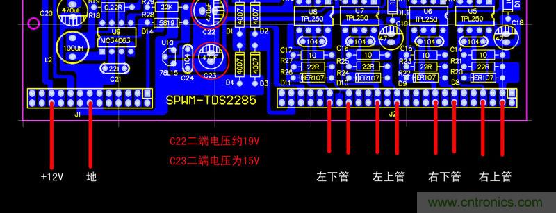 爆600W正弦波逆變器制作全流程，附完整PCB資料