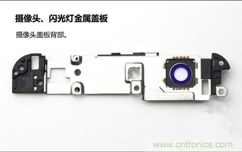 全球最薄！5.75mm Hi-Fi手機vivo X3真機拆解