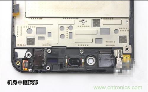 全球最??！5.75mm Hi-Fi手機vivo X3真機拆解
