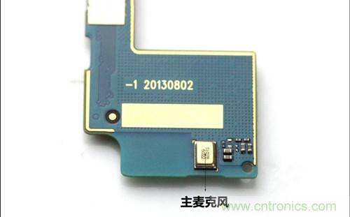 全球最?。?.75mm Hi-Fi手機vivo X3真機拆解