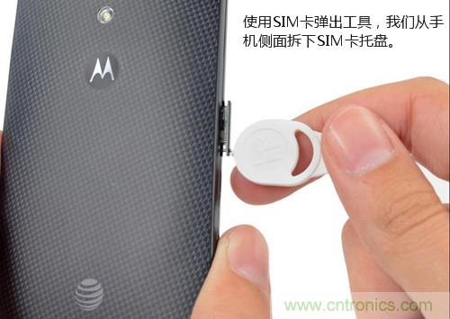 揭秘八核X8 SoC真面目，智能手機(jī)Moto X詳細(xì)拆解！