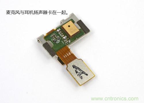揭秘八核X8 SoC真面目，智能手機(jī)Moto X詳細(xì)拆解！