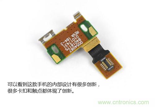 揭秘八核X8 SoC真面目，智能手機(jī)Moto X詳細(xì)拆解！