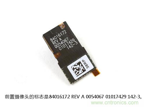揭秘八核X8 SoC真面目，智能手機(jī)Moto X詳細(xì)拆解！