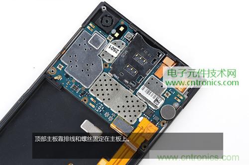 完爆三星Note 3，小米3移動版工程機(jī)拆解！