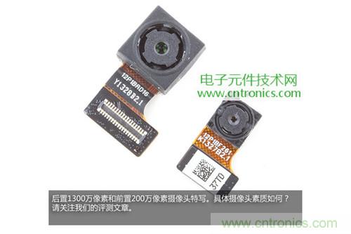 完爆三星Note 3，小米3移動版工程機(jī)拆解！