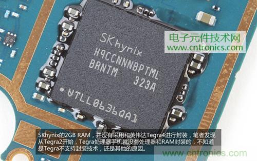 完爆三星Note 3，小米3移動版工程機(jī)拆解！