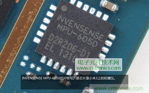 完爆三星Note 3，小米3移動版工程機(jī)拆解！