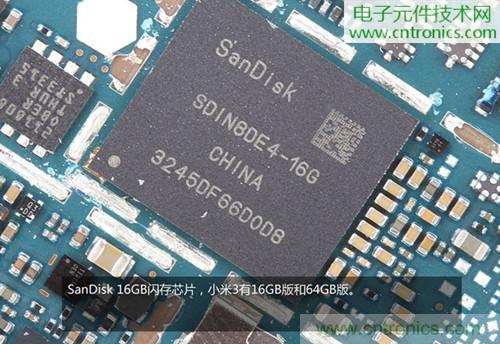 完爆三星Note 3，小米3移動版工程機(jī)拆解！