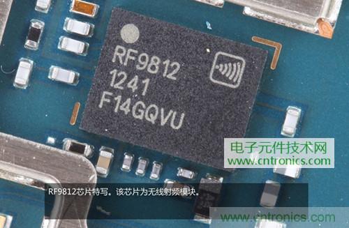 完爆三星Note 3，小米3移動版工程機(jī)拆解！
