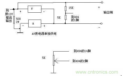 利用了1個(gè)0-20V和1個(gè)0-20A的表作顯示，表的接法