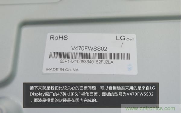 “價(jià)格戰(zhàn)”失??！2999小米電視拆解看做工