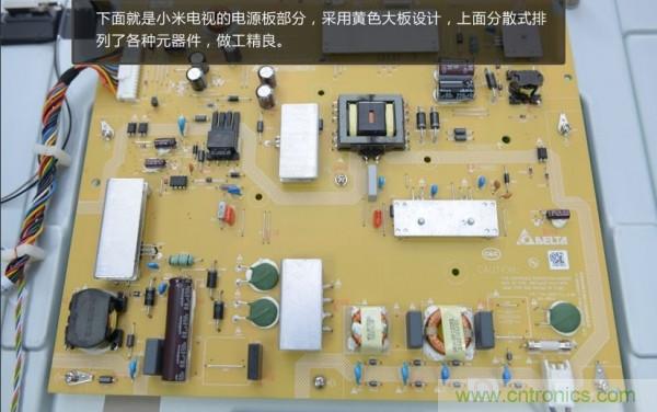 “價(jià)格戰(zhàn)”失??！2999小米電視拆解看做工