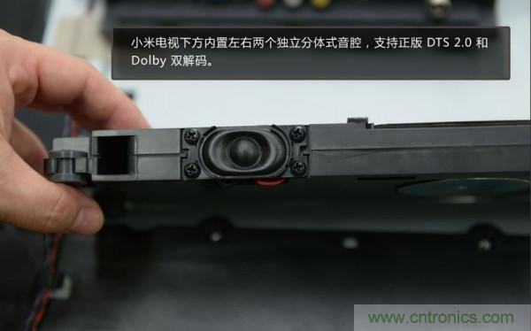 “價(jià)格戰(zhàn)”失?。?999小米電視拆解看做工
