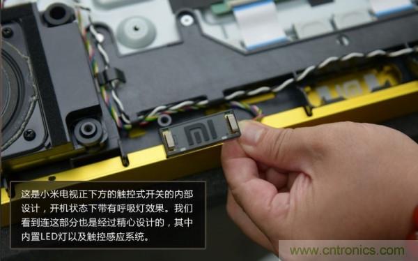 “價(jià)格戰(zhàn)”失敗！2999小米電視拆解看做工