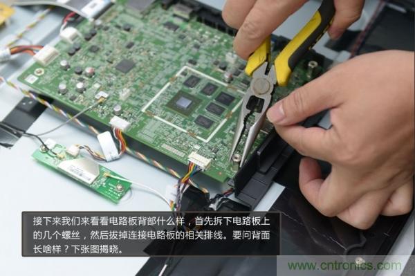 “價(jià)格戰(zhàn)”失敗！2999小米電視拆解看做工