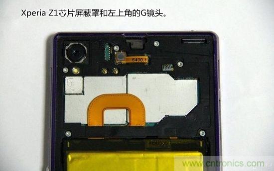索尼Xperia Z1內部設計拆解揭秘！