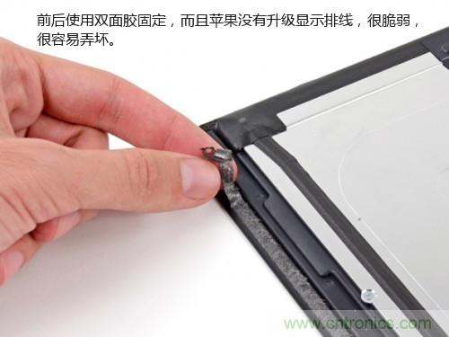 蘋果21.5/27寸新iMac拆解：硬件全面升級，維修不容易