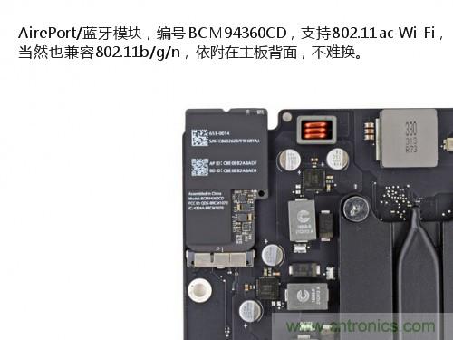 蘋果21.5/27寸新iMac拆解：硬件全面升級，維修不容易