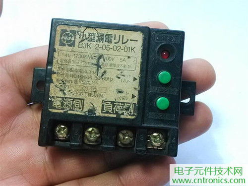 漏電保護(hù)器拆解：結(jié)構(gòu)有差異，做工不錯