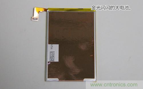 拆解4G新機(jī)索尼M35t：用料十足，易于維修