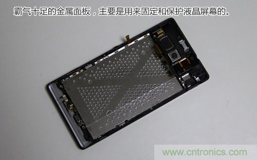 拆解4G新機(jī)索尼M35t：用料十足，易于維修
