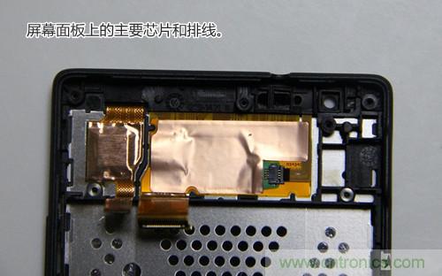 拆解4G新機(jī)索尼M35t：用料十足，易于維修