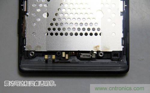 拆解4G新機(jī)索尼M35t：用料十足，易于維修