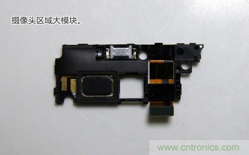 拆解4G新機(jī)索尼M35t：用料十足，易于維修