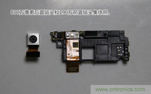 拆解4G新機(jī)索尼M35t：用料十足，易于維修