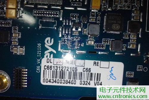 不怕摔的電紙書！一款柔性屏電子書閱讀器拆解