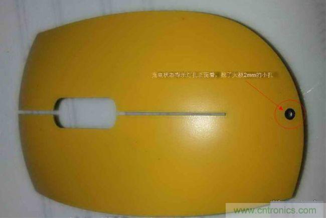 廢物利用，改裝Qi無線充電鼠標(biāo)
