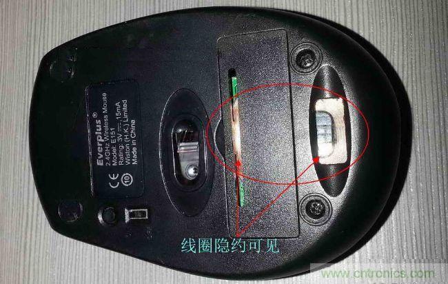 廢物利用，改裝Qi無線充電鼠標(biāo)