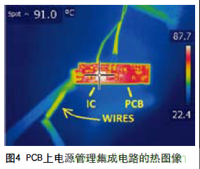 工程師推薦必看！開發(fā)高質(zhì)量PCB設(shè)計(jì)指南