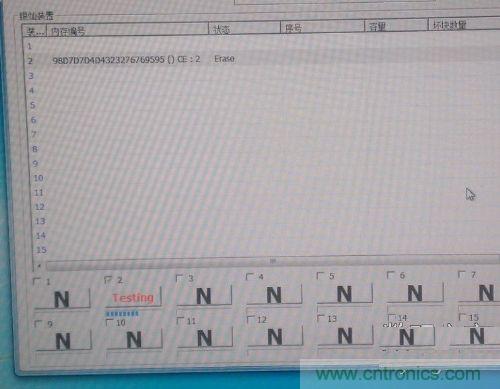 制作U盤全過程，由PCB做起
