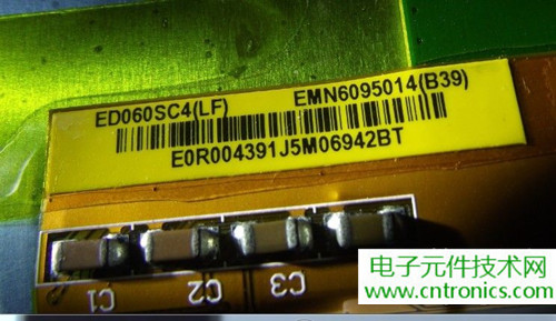 探秘電子紙！一款電紙書的電子墨水屏拆解